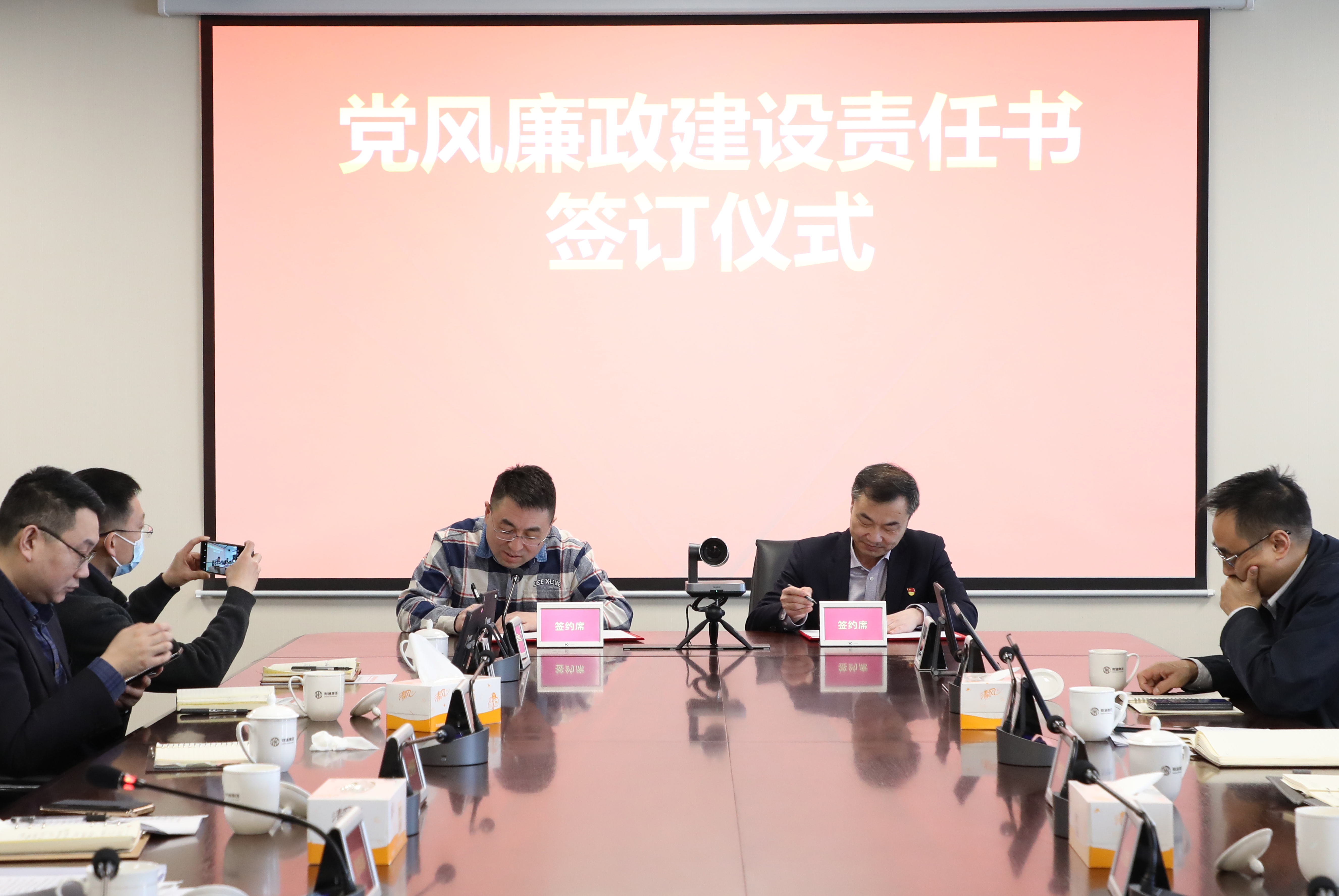 一定发(中国集团)官方网站