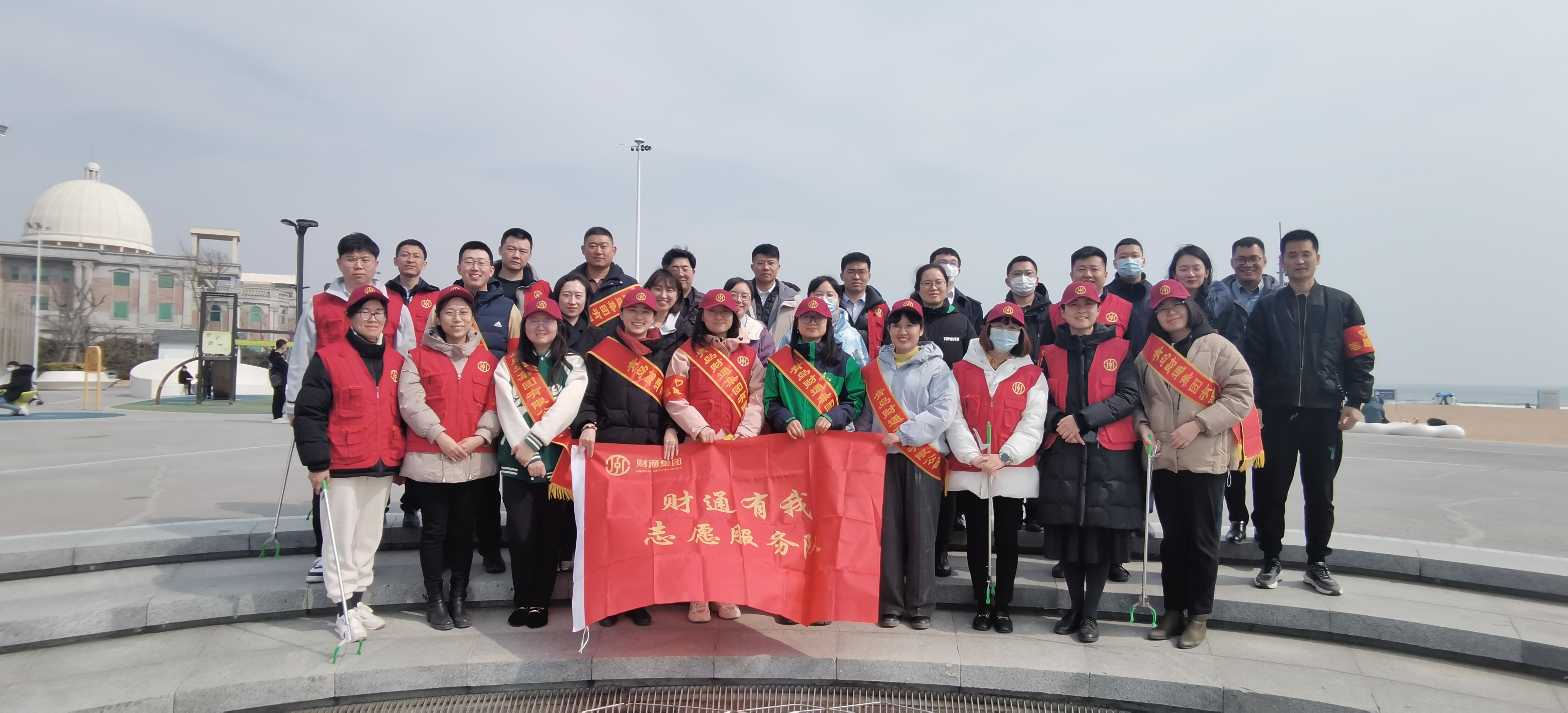 一定发(中国集团)官方网站