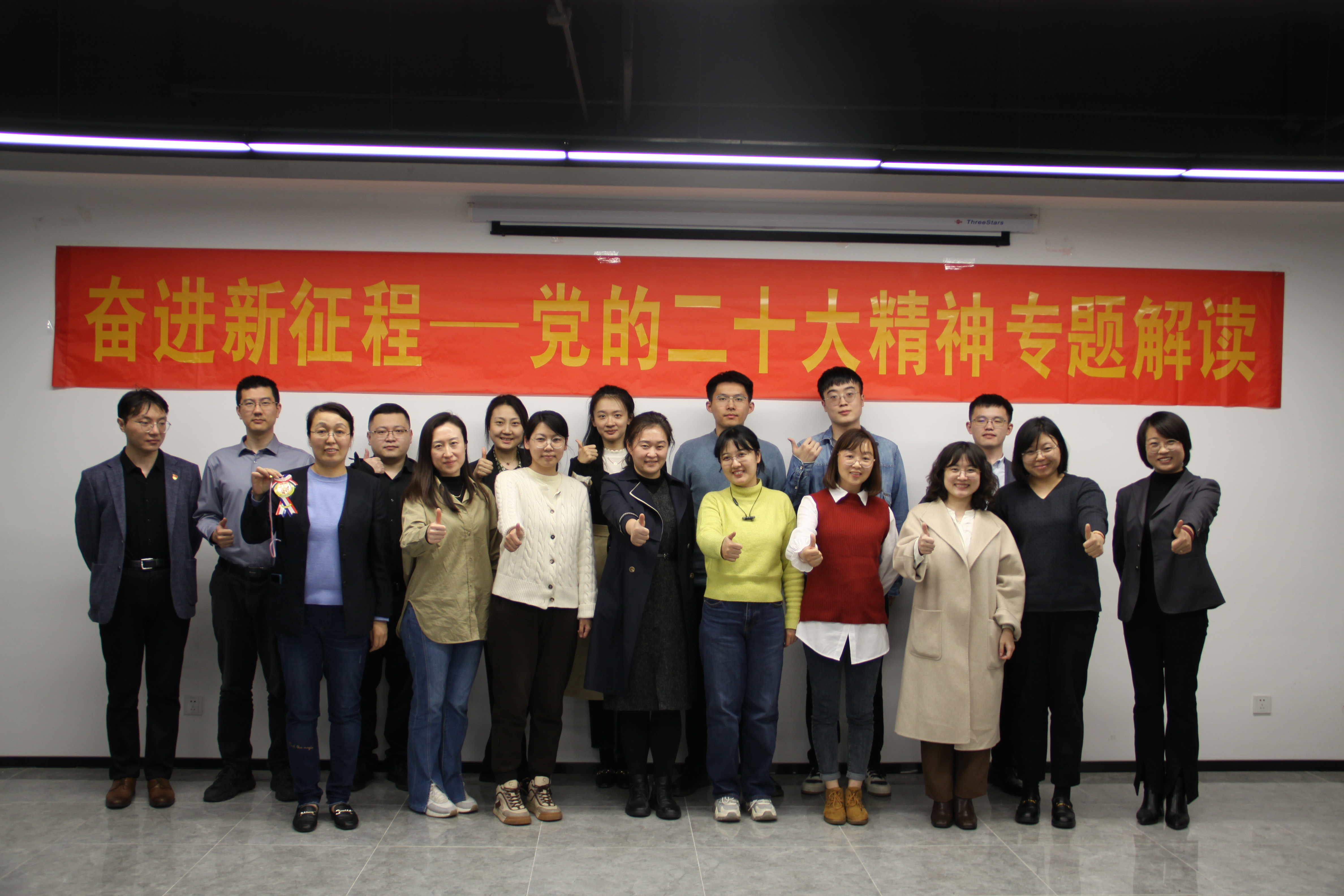 一定发(中国集团)官方网站