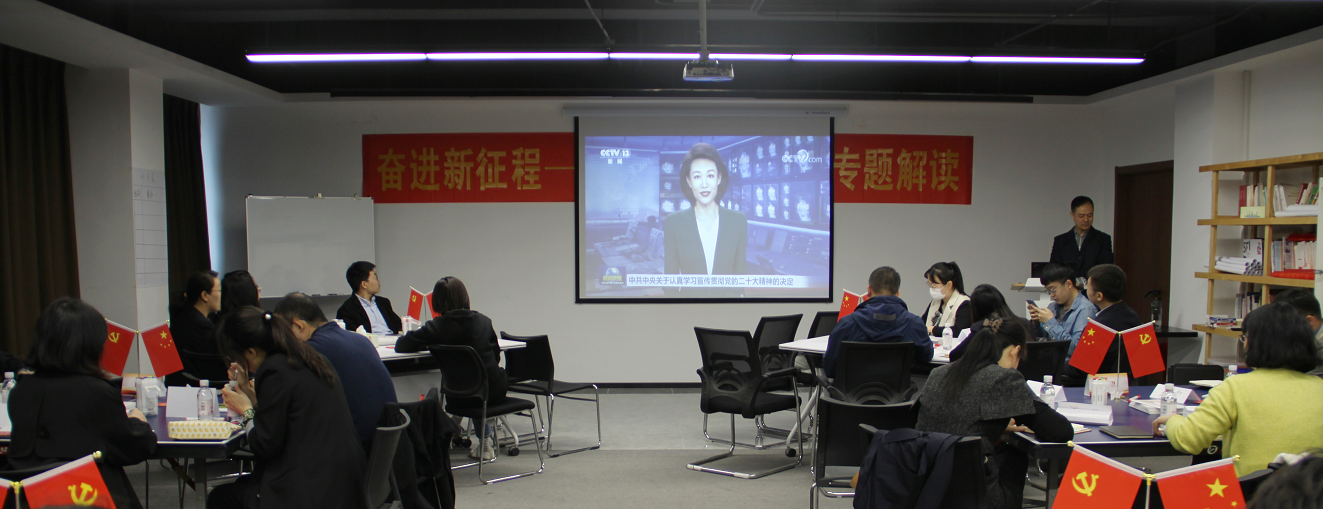 一定发(中国集团)官方网站