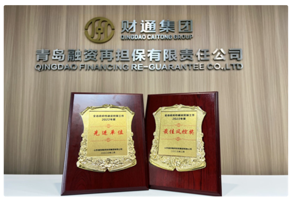 一定发(中国集团)官方网站