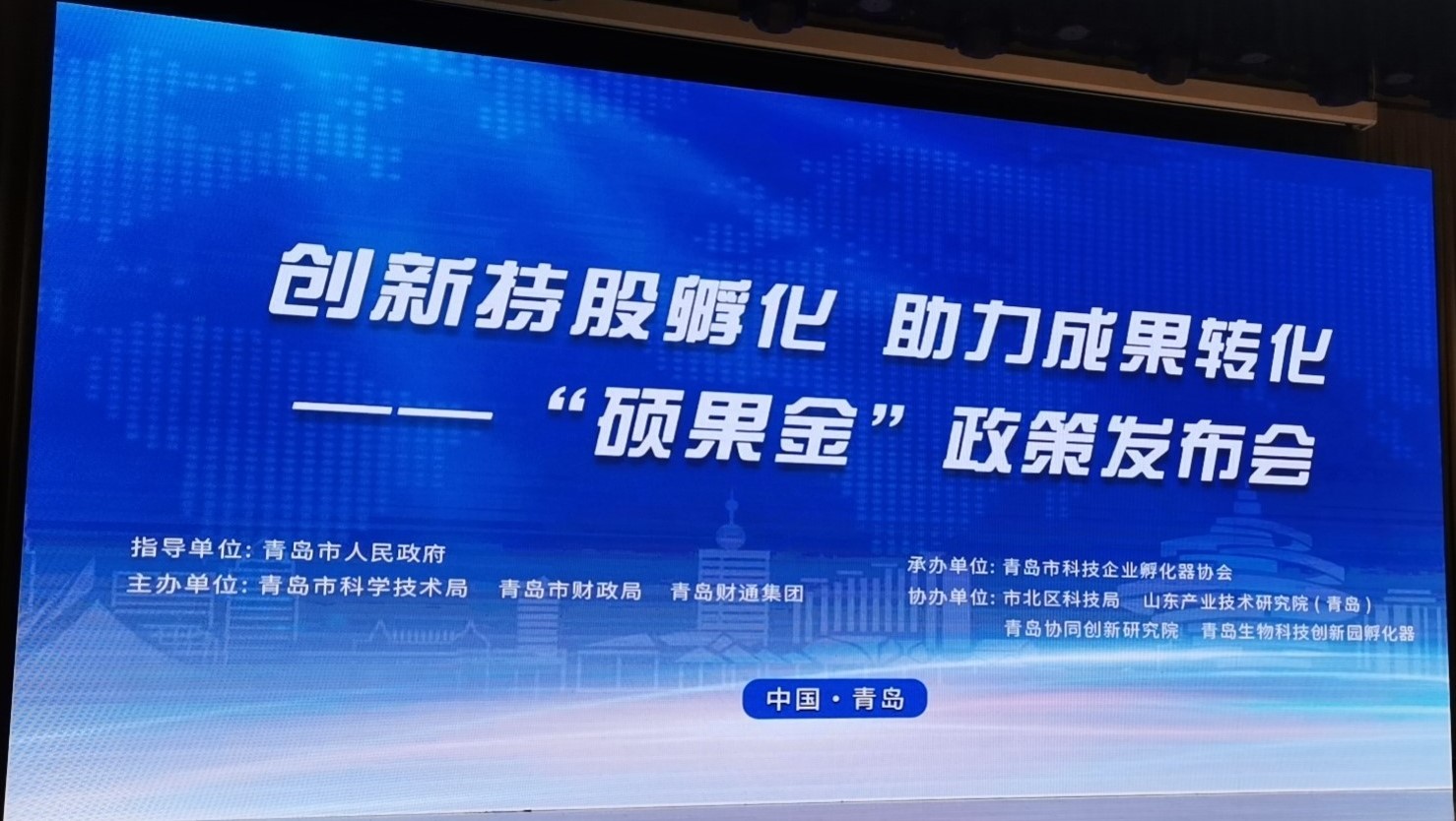 一定发(中国集团)官方网站