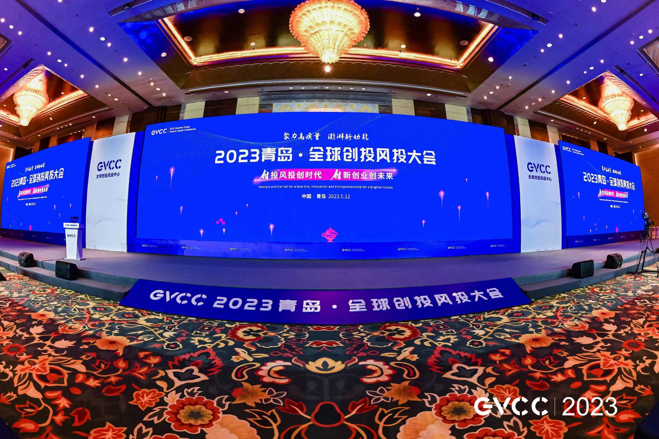 一定发(中国集团)官方网站