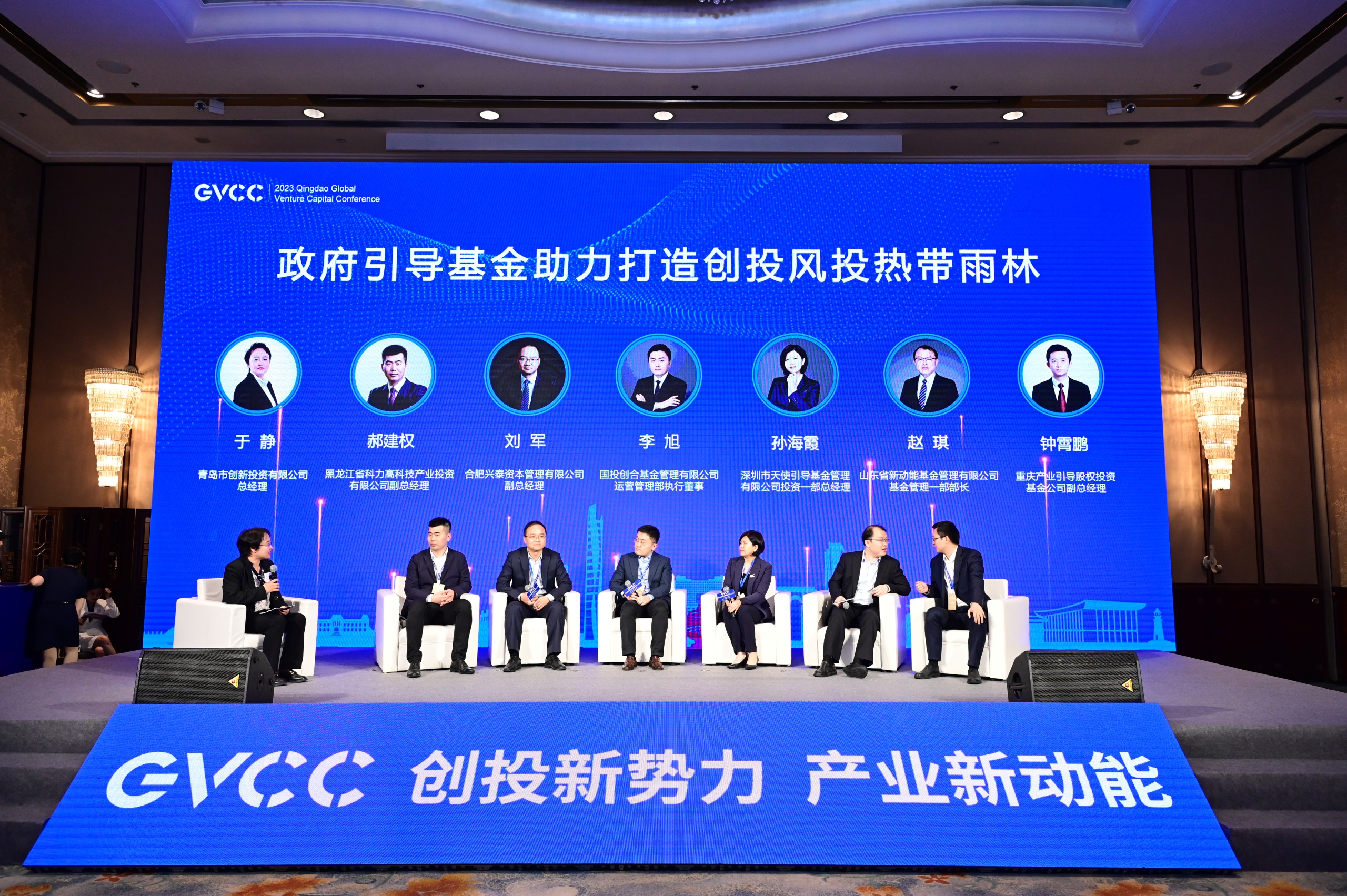 一定发(中国集团)官方网站