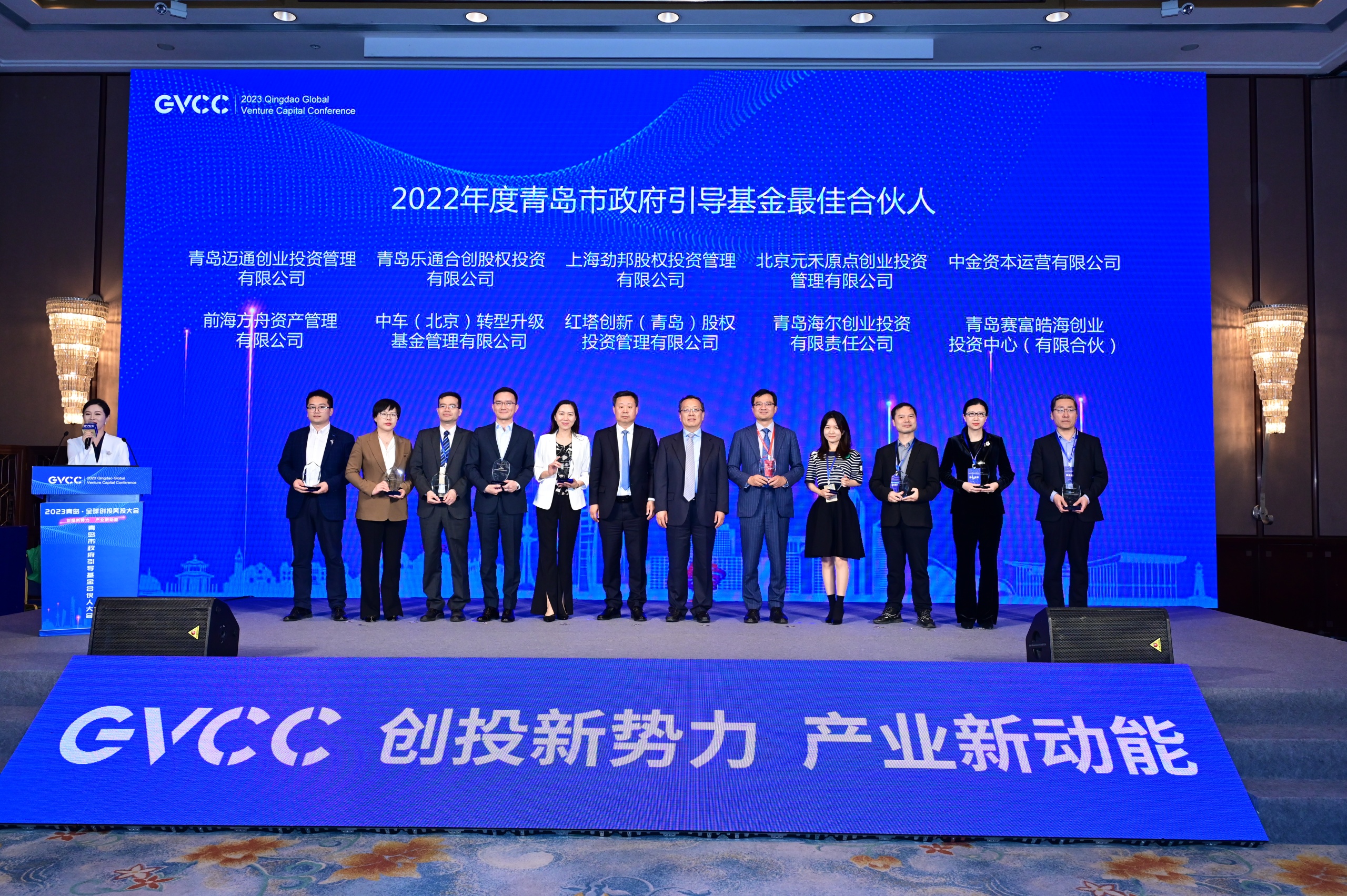 一定发(中国集团)官方网站