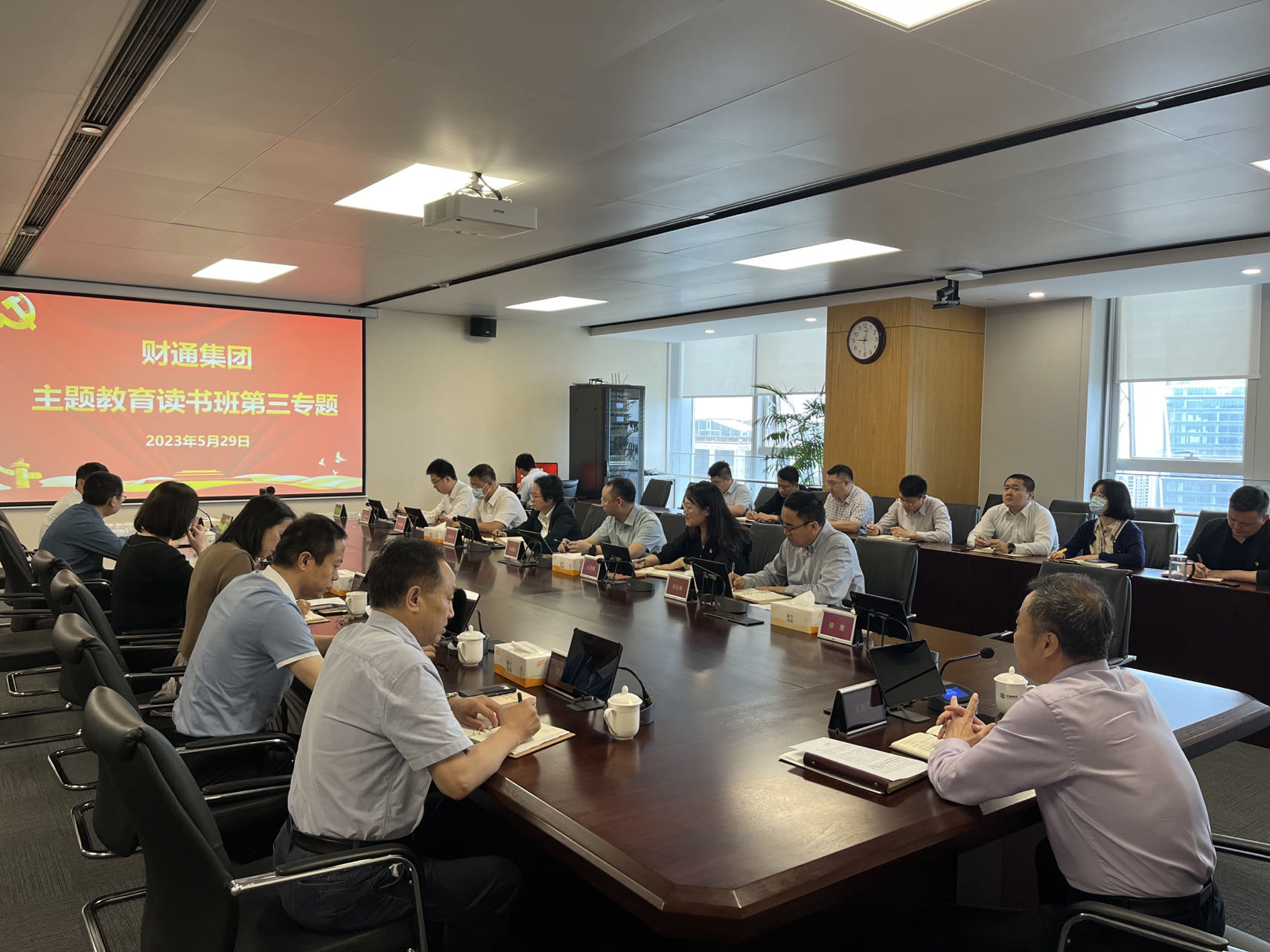 一定发(中国集团)官方网站