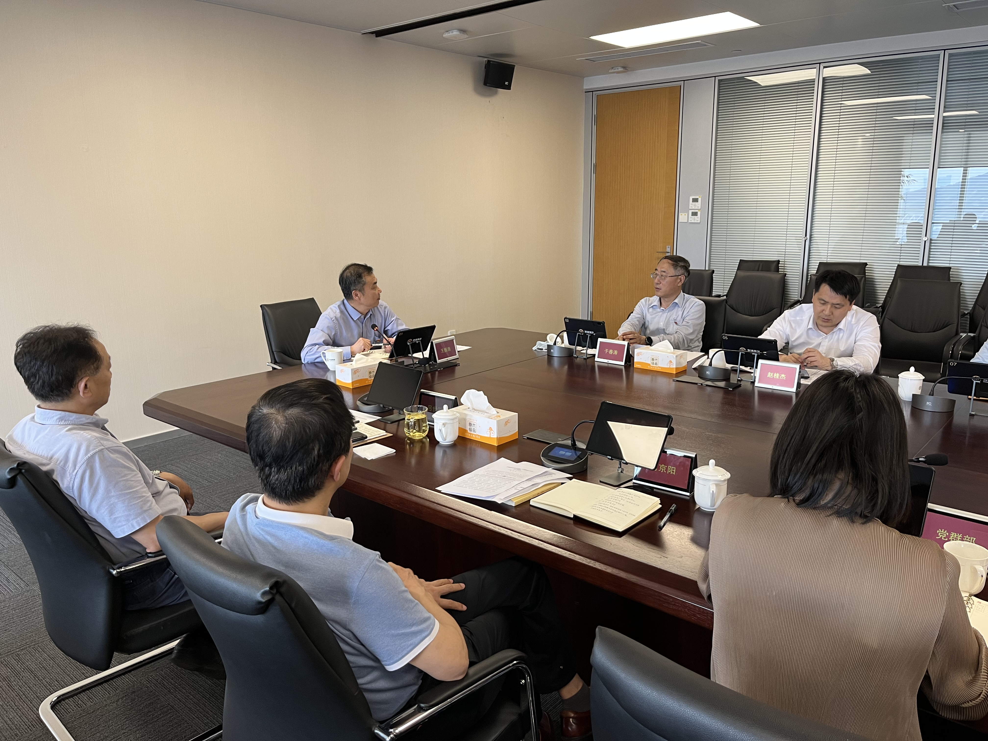 一定发(中国集团)官方网站