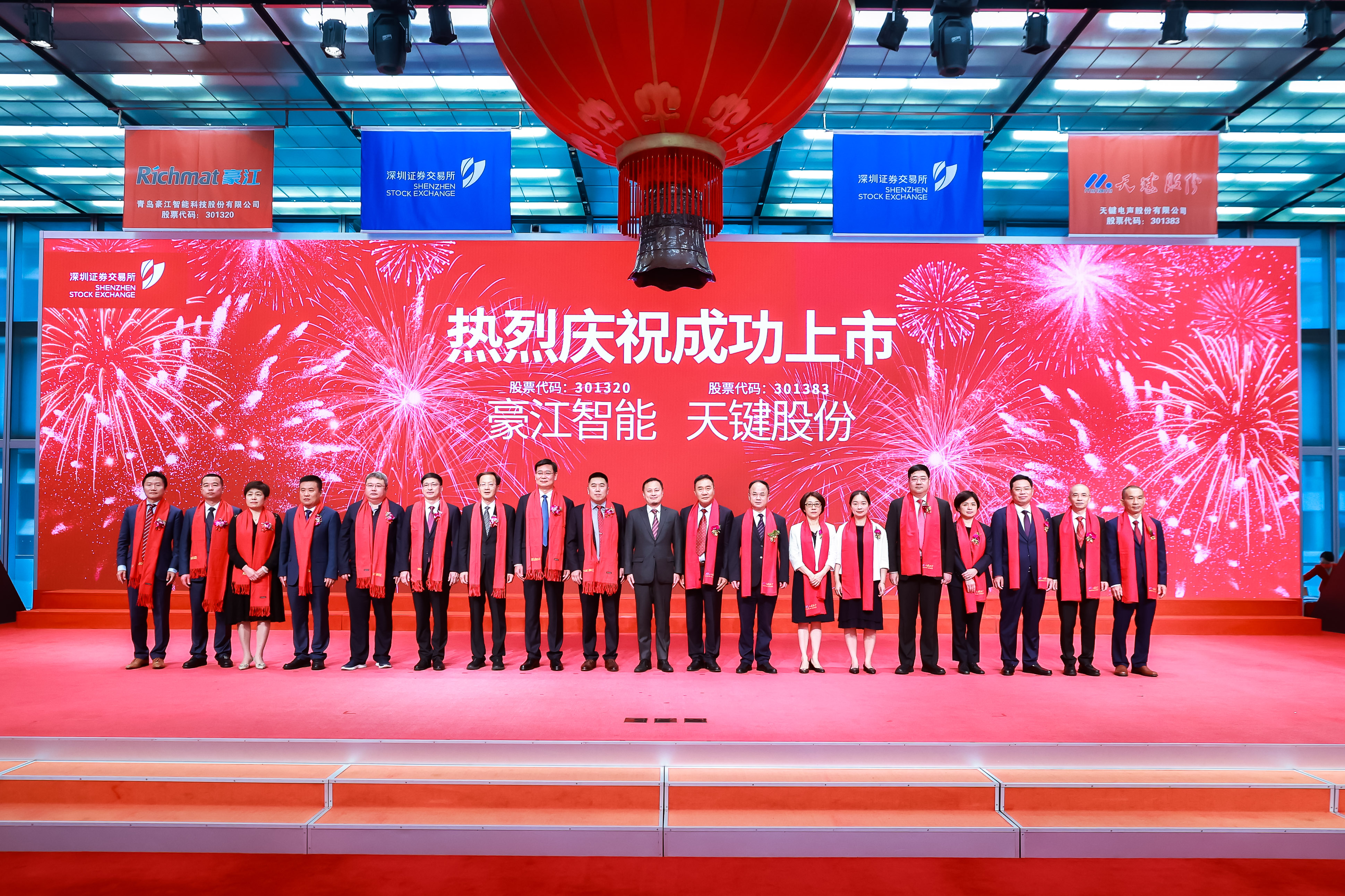 一定发(中国集团)官方网站