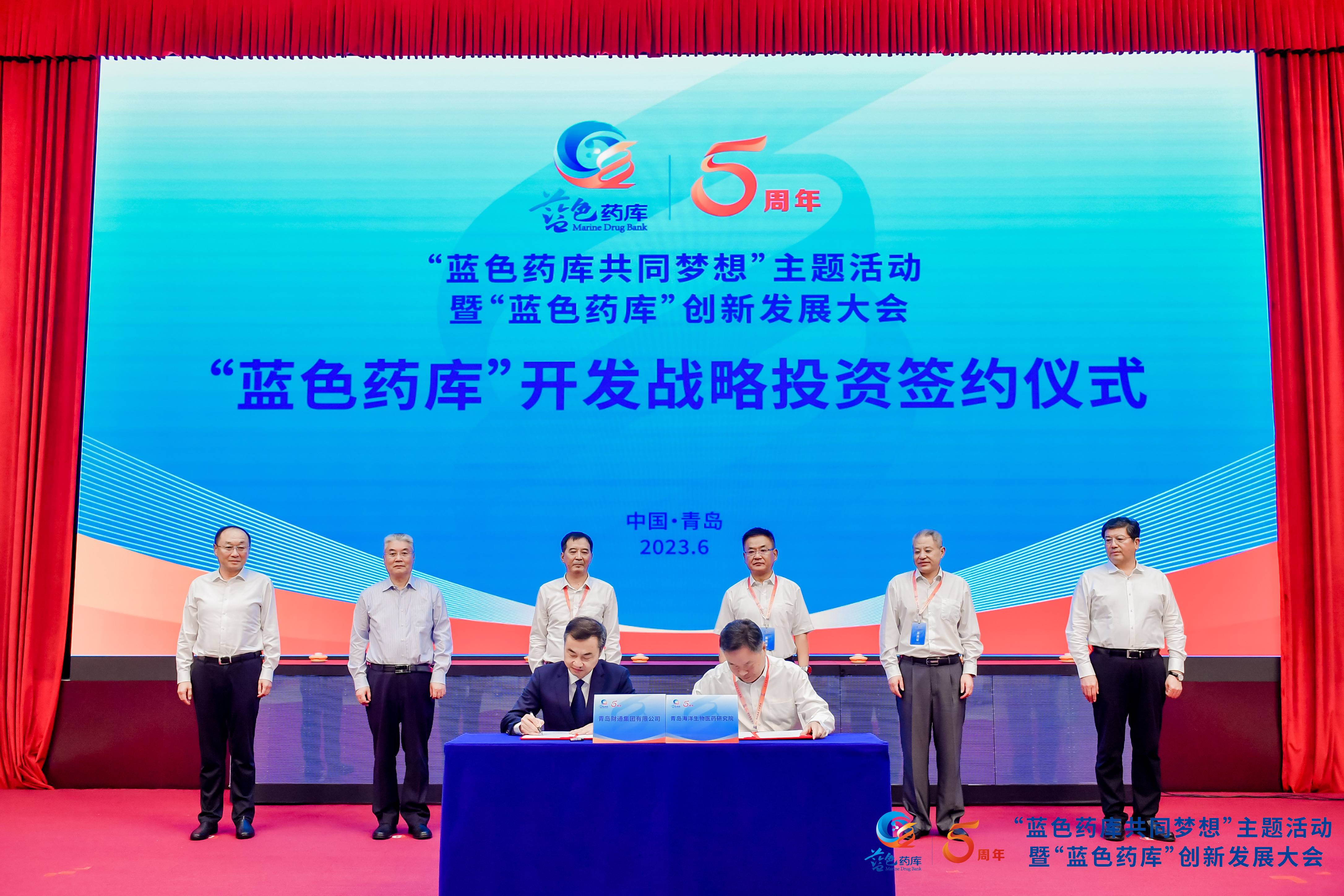一定发(中国集团)官方网站