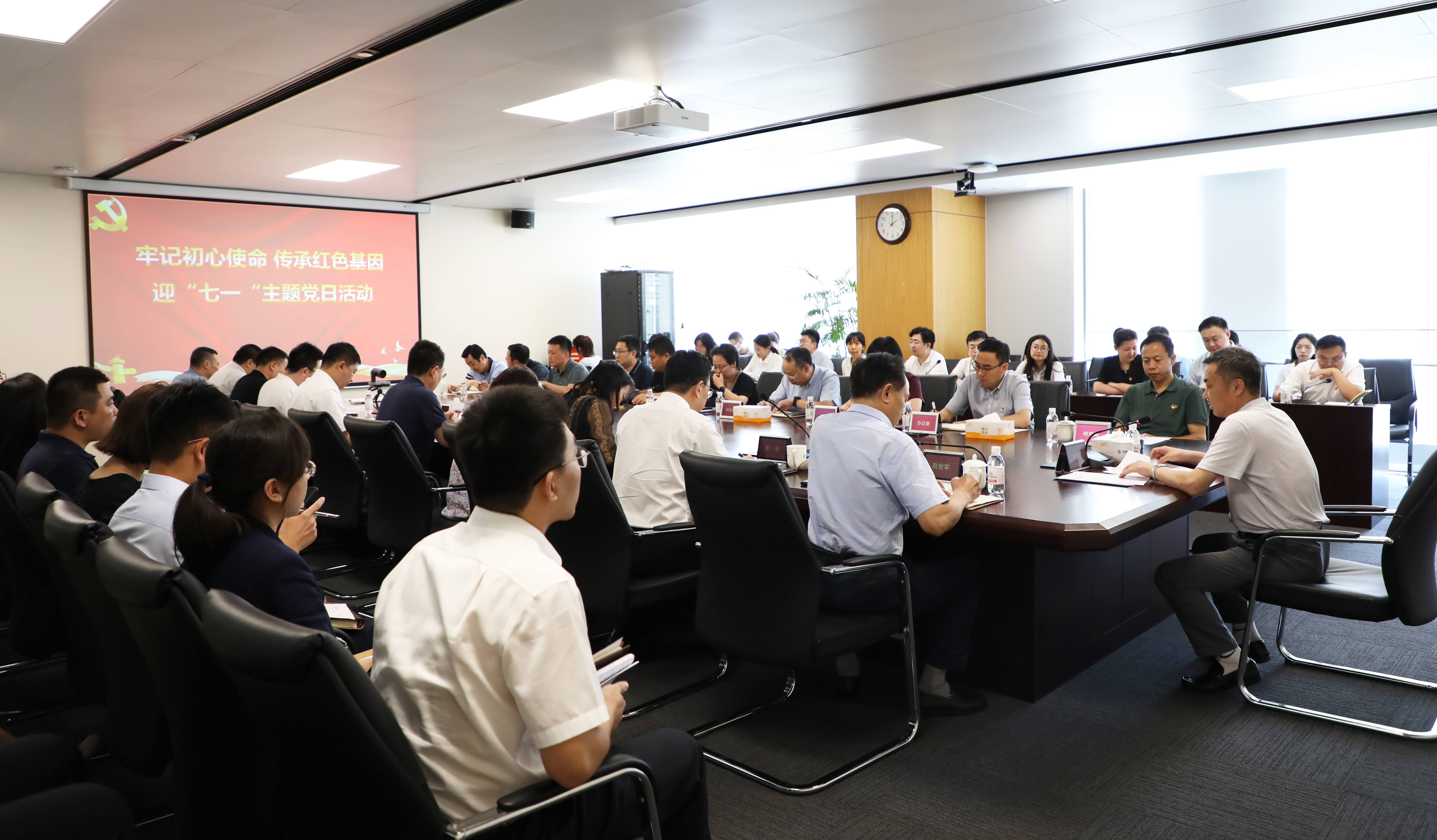 一定发(中国集团)官方网站