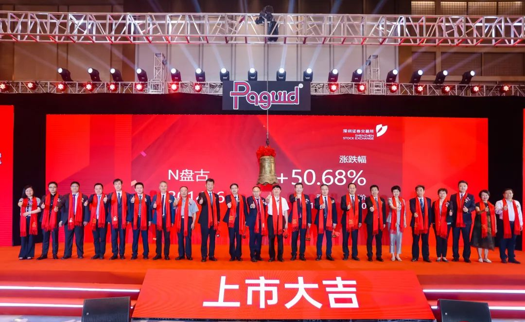 一定发(中国集团)官方网站