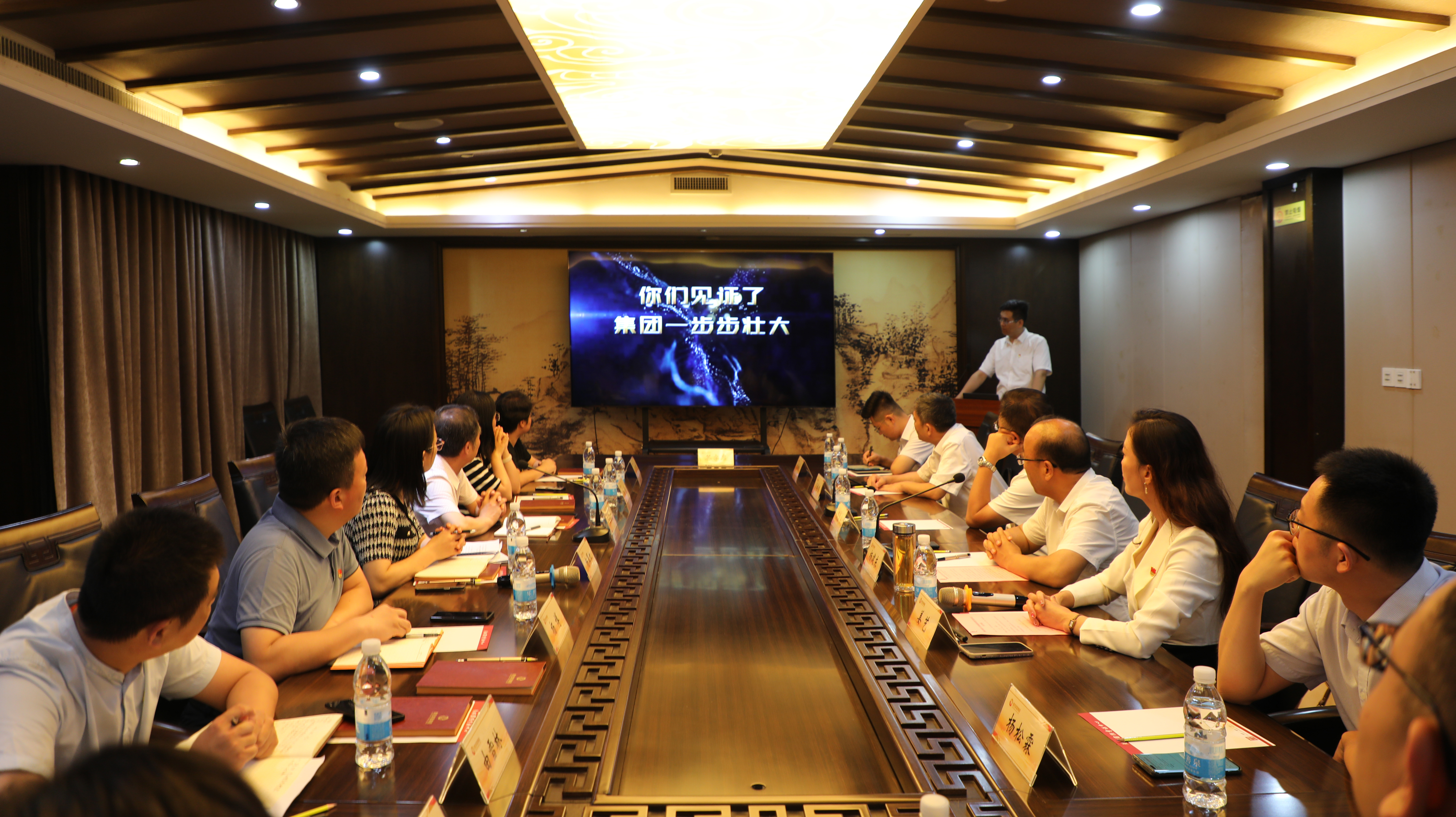一定发(中国集团)官方网站