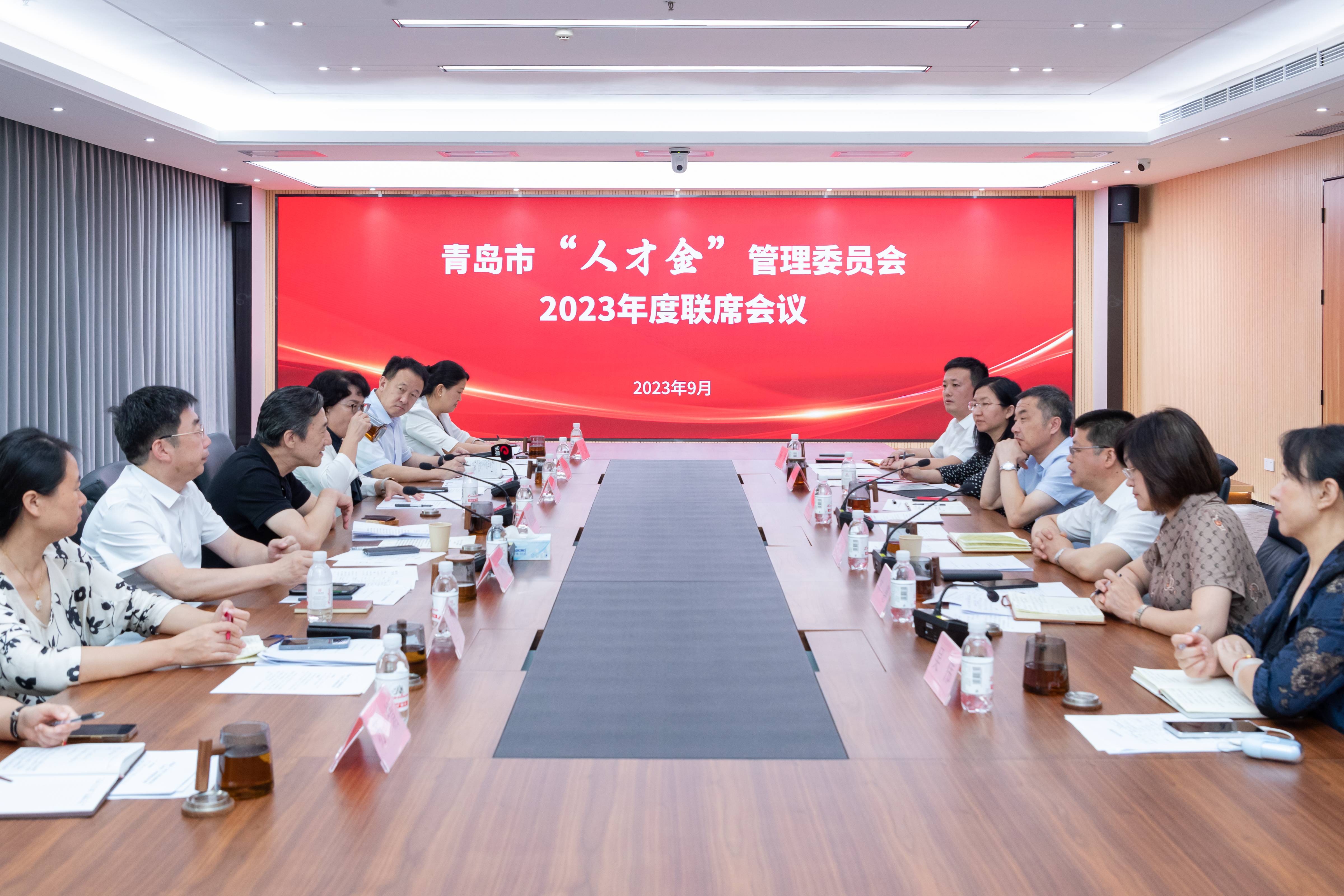 一定发(中国集团)官方网站