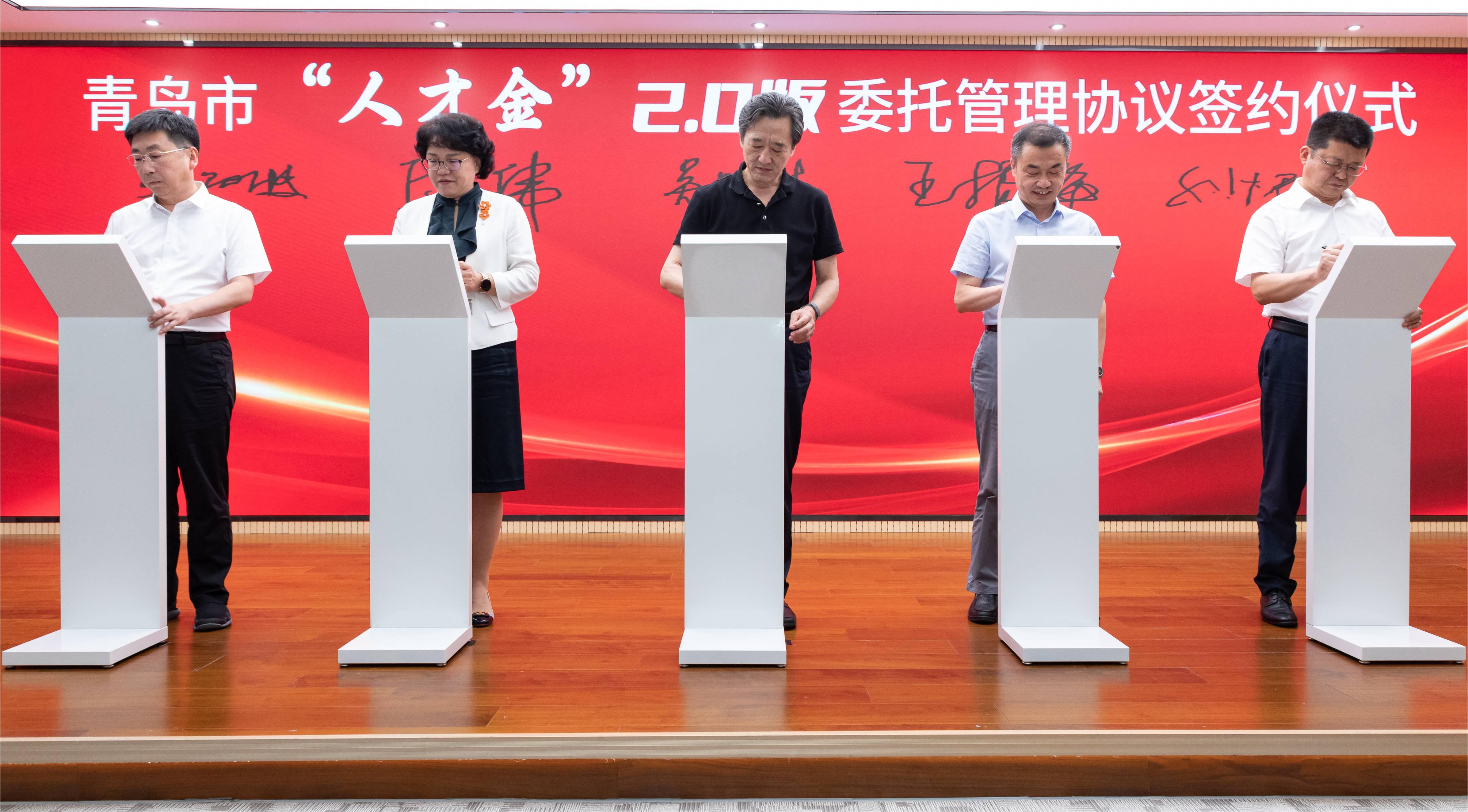 一定发(中国集团)官方网站