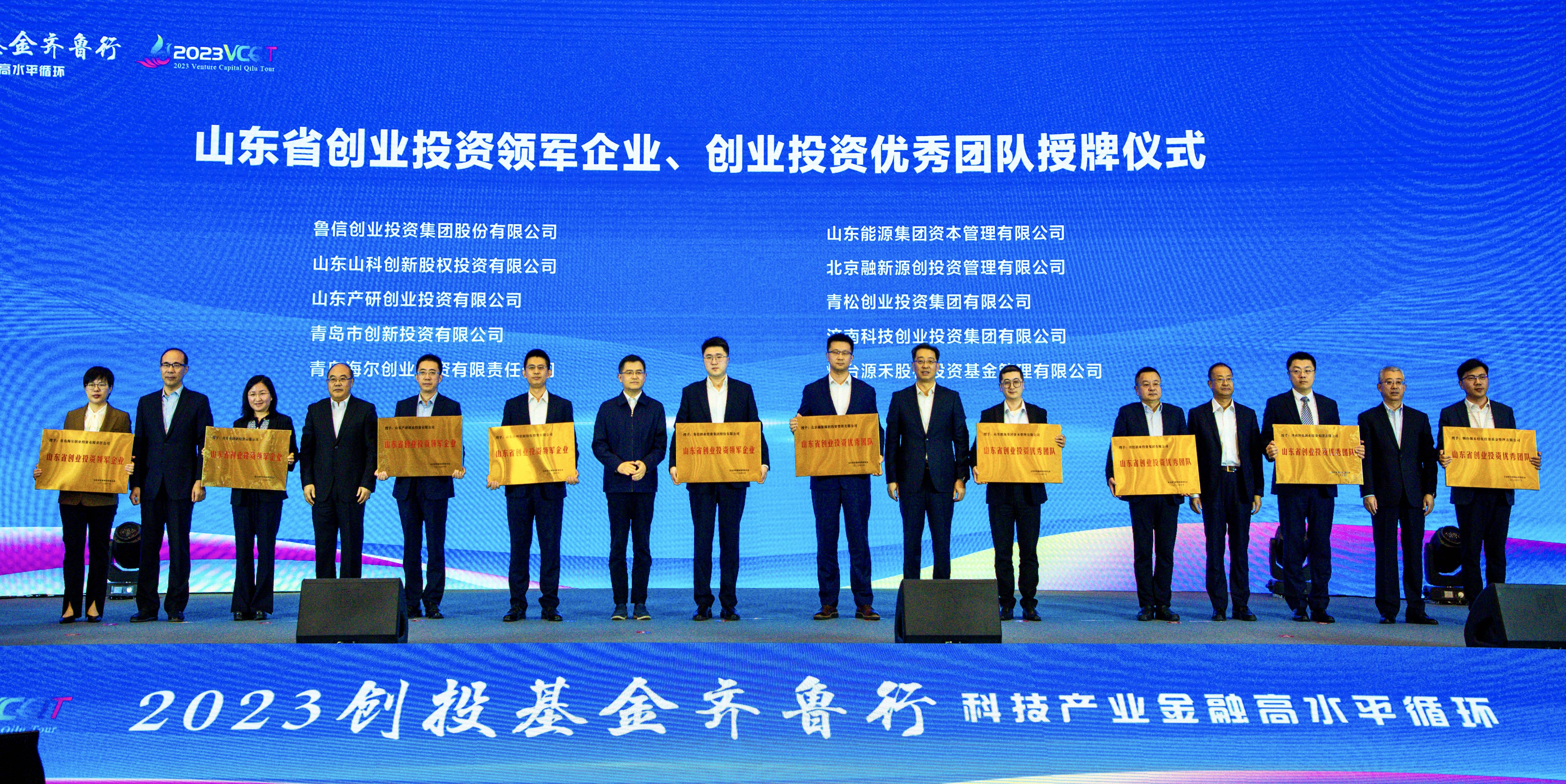 一定发(中国集团)官方网站
