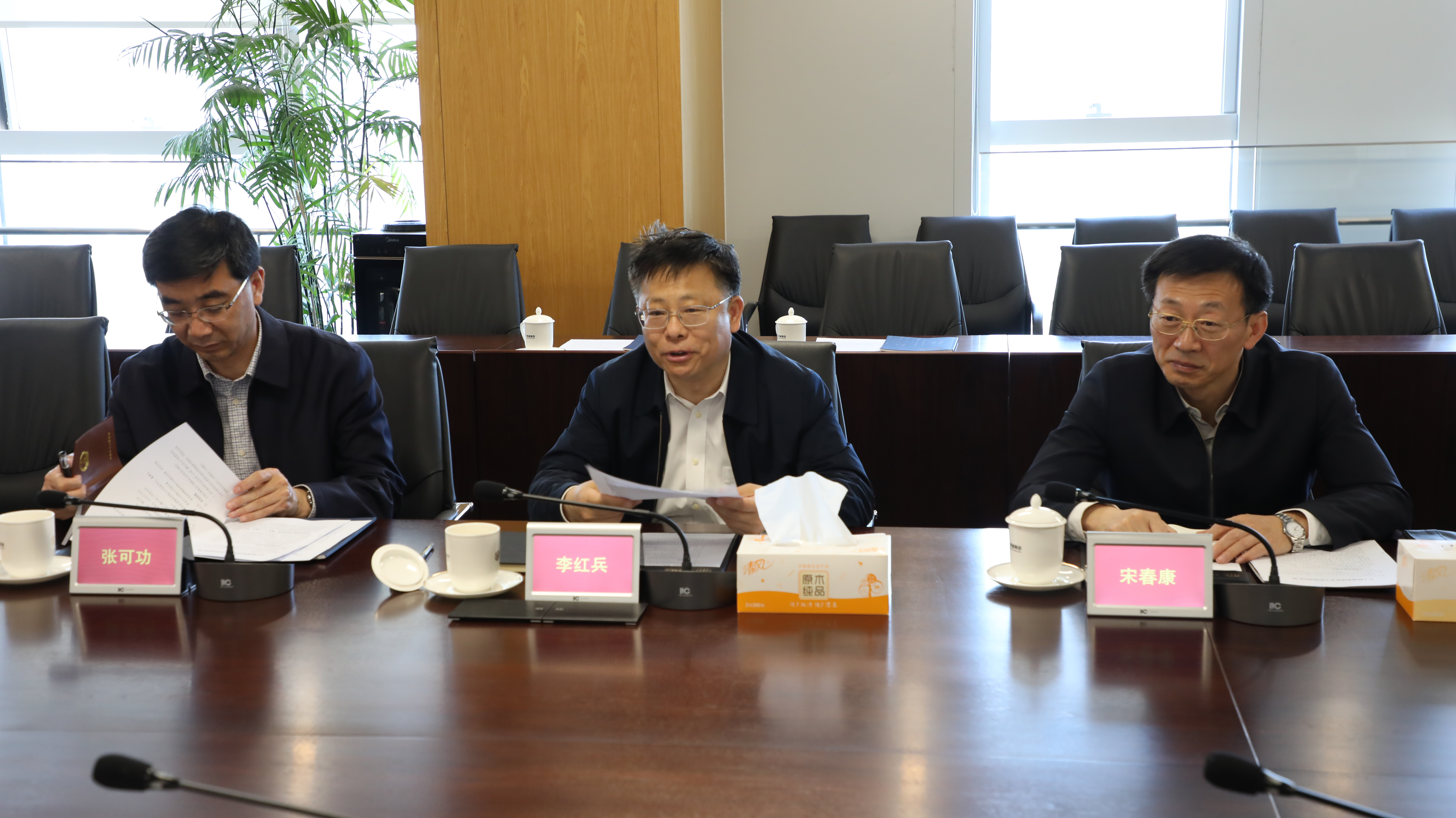 一定发(中国集团)官方网站