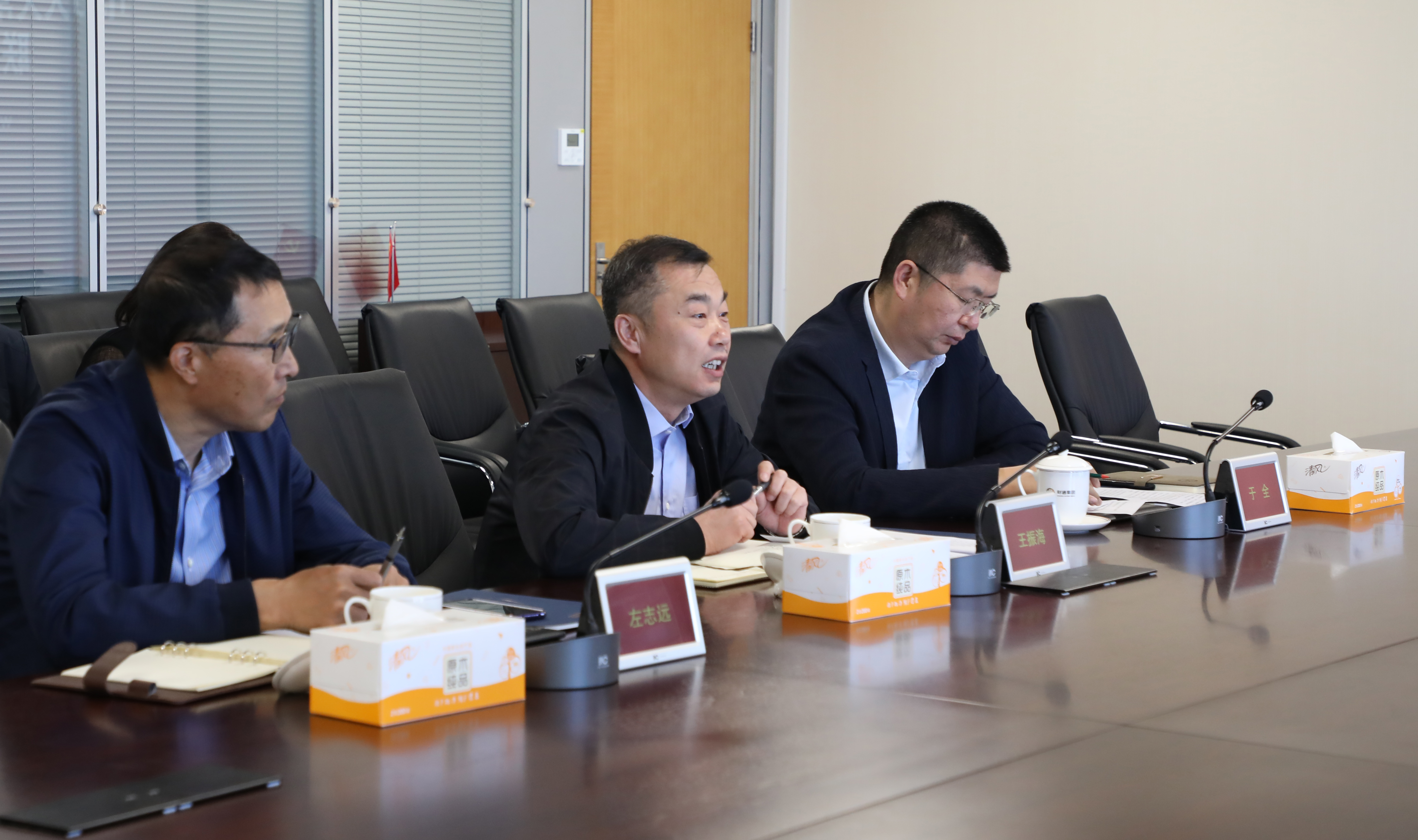 一定发(中国集团)官方网站