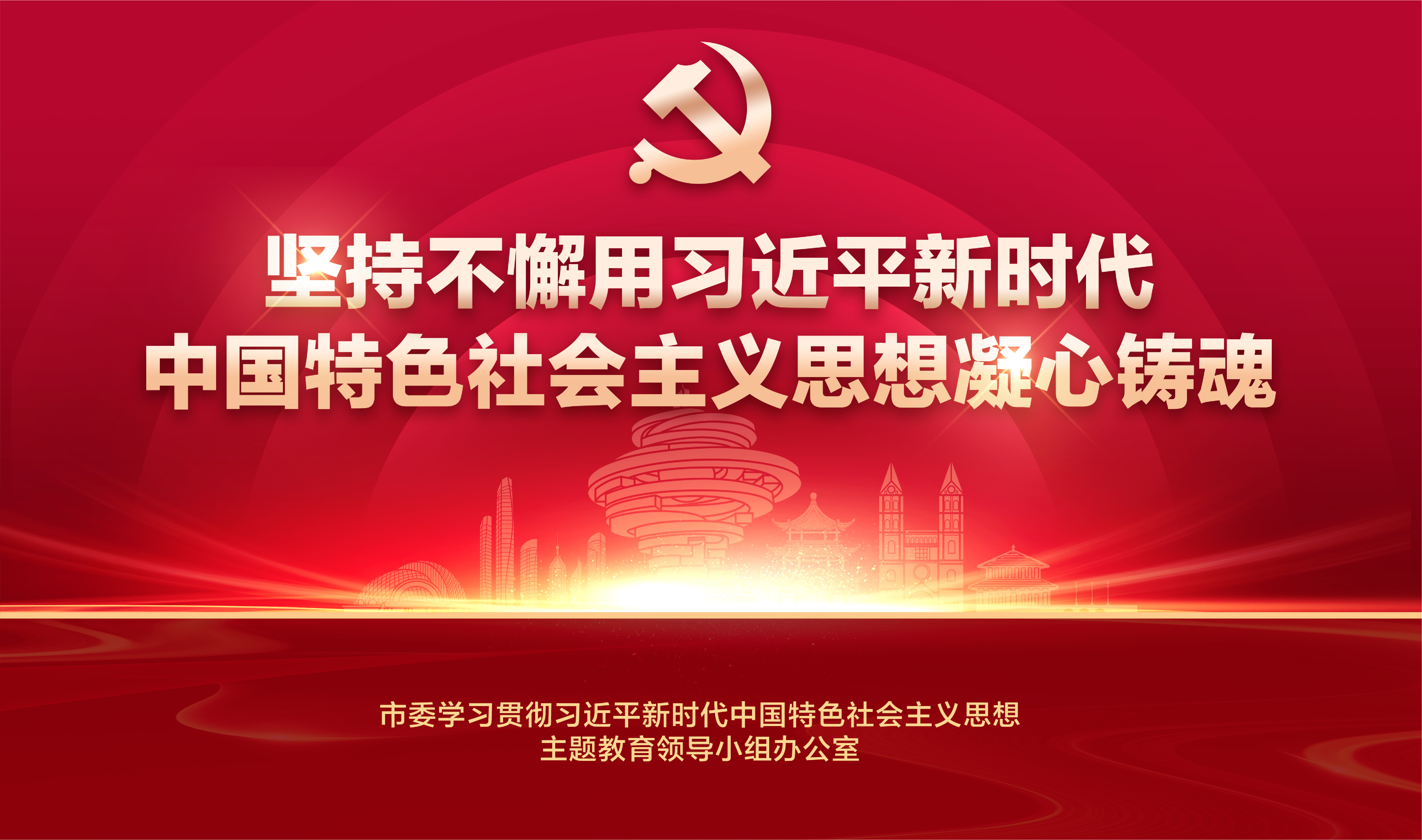 一定发(中国集团)官方网站